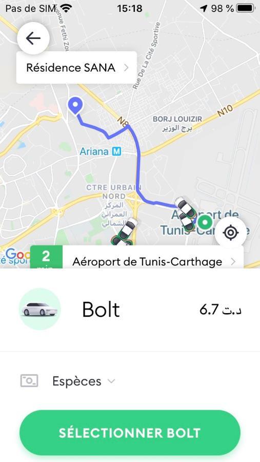Apartment Tunis 2 Near Airport Арьяна Экстерьер фото